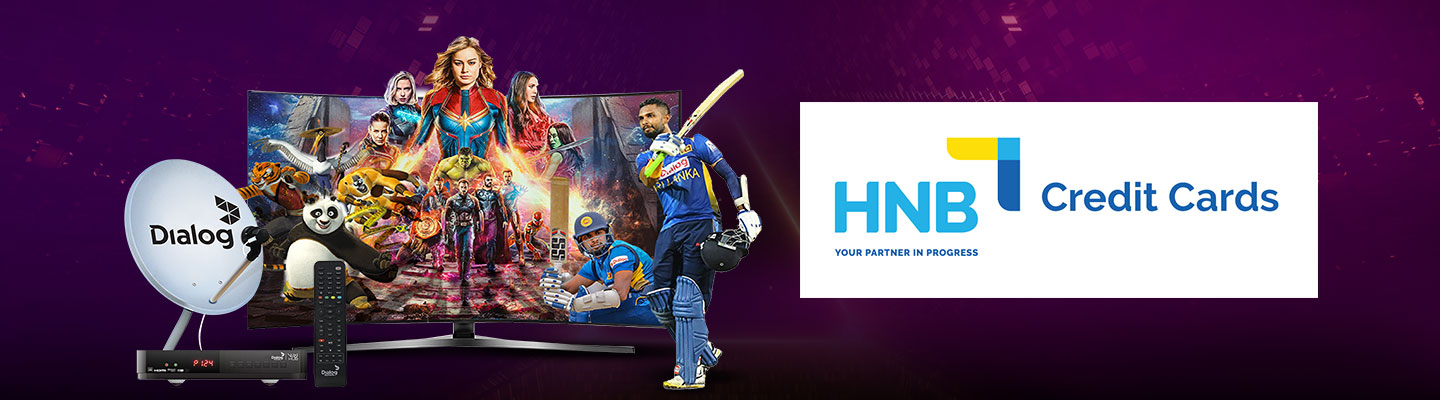 HNB Cards Offer banner