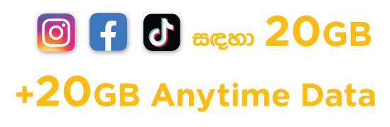 Home Wifi benifits