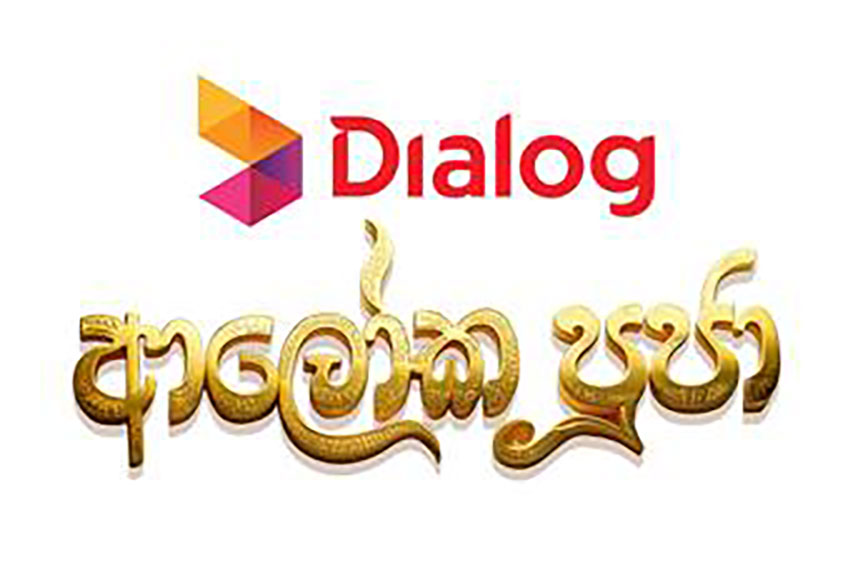 Dialog Customers Contribute to Little Hearts