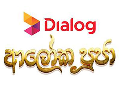 Dialog Celebrates Poson with ‘Dialog Aloka Pooja’, Illuminating the Ruwanweli Maha Seya